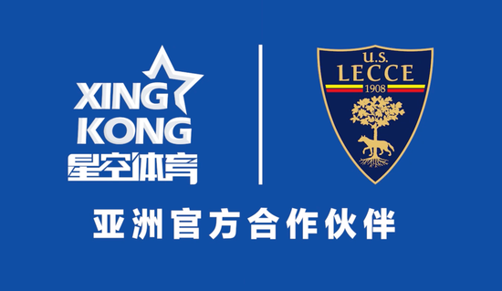 星空体育 (中国)官方网站-STAR SPORTS