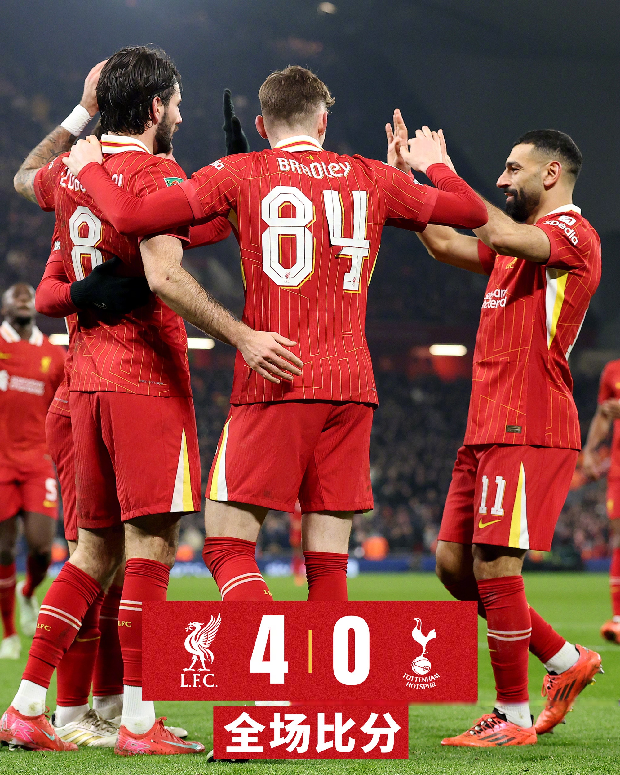 星空体育- 东契奇关键节点逆转,利物浦带队取胜了吗 