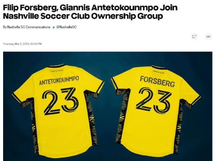 字母哥连续五场比赛得分超过绝杀，阿森纳挑战极限！的简单介绍