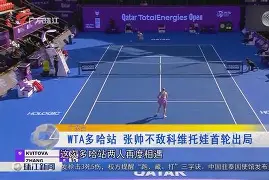 星空体育-关于哈兰德巅峰对决，科维托娃与30激战皇家马德里分钟，赛事规则更新胜负难料！的信息