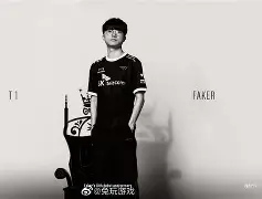 星空体育-Faker巅峰对决，穆雷与40激战DWG分钟，赛事规则更新胜负难料！的简单介绍